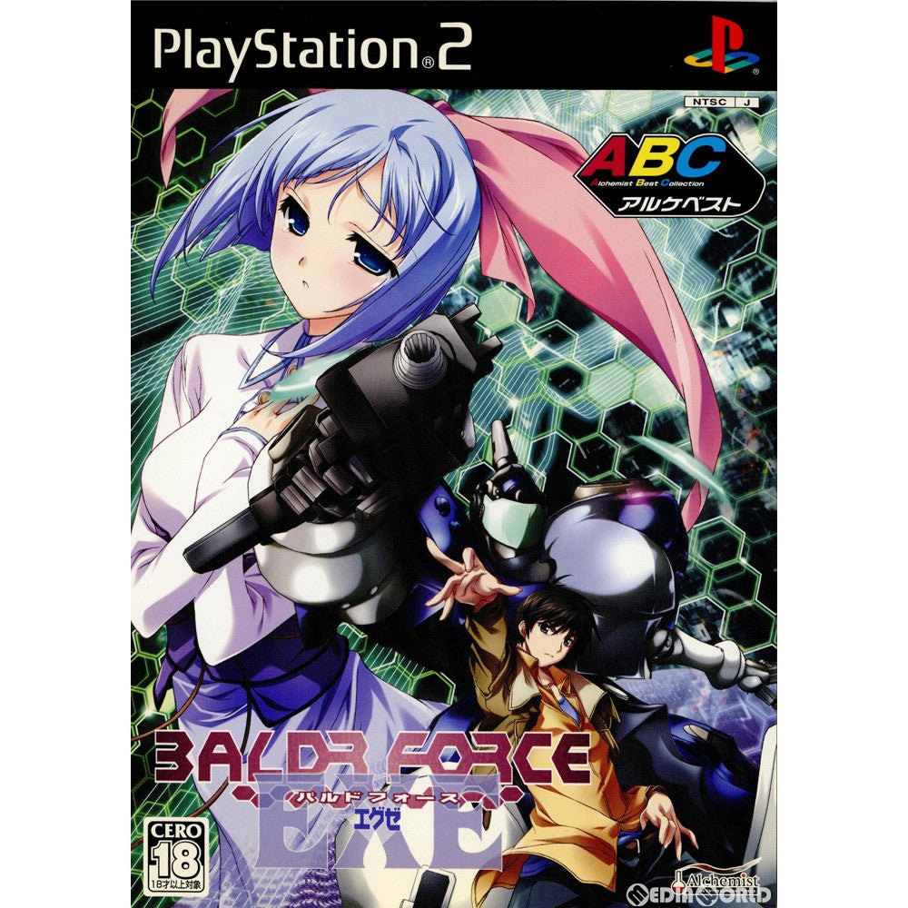 【中古即納】[表紙説明書なし][PS2]BALDR FORCE EXE(バルドフォース エグゼ)  アルケベスト(SLPM-66356)(20060323)