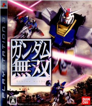 PS3]ガンダム無双