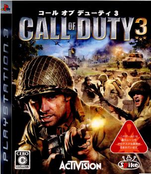 PS3]コール オブ デューティ 3(CALL OF DUTY 3 / CoD3)