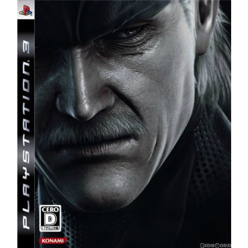 PS3]METAL GEAR SOLID 4 GUNS OF THE PATRIOTS(メタルギア ソリッド4 ガンズ・オブ・ザ・パトリオット) 通常版