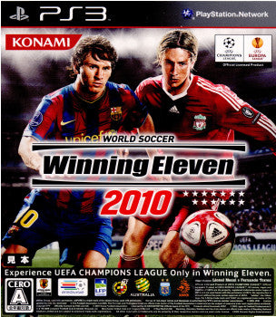 PS3]ワールドサッカーウイニングイレブン2010