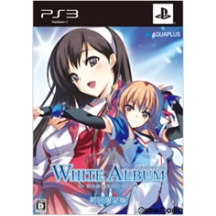 PS3]WHITE ALBUM(ホワイトアルバム) 綴られる冬の想い出 初回限定版