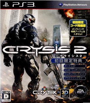 PS3]クライシス2(Crysis 2)