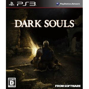 PS3]ダークソウル(DARK SOULS)