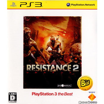 [PS3]RESISTANCE 2(レジスタンス2) PlayStation3 the Best(BCJS-70022)