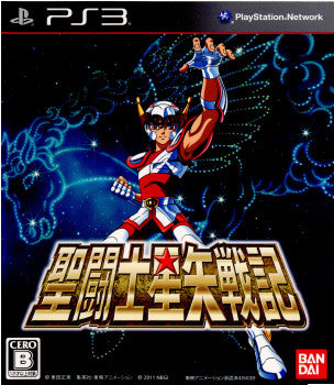 バトル聖闘士星矢ゲーム　フィギュア付き Amazon | 聖闘士星矢 黄金聖闘士 12星座 フィギュア