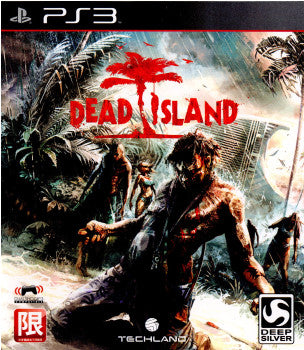 PS3]Dead Island(デッドアイランド)(アジア版)(BLAS-50368)