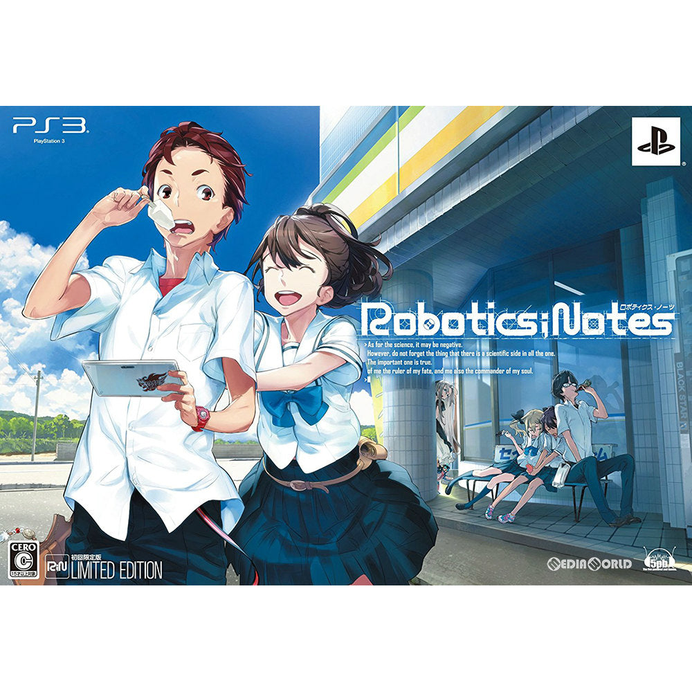 PS3]ROBOTICS;NOTES(ロボティクス・ノーツ) 初回限定版