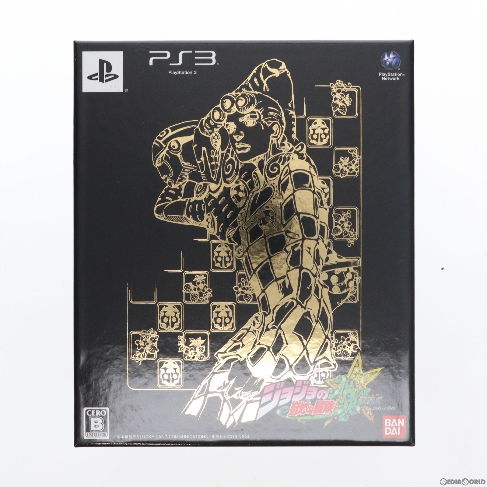 PS3]ジョジョの奇妙な冒険 オールスターバトル 数量限定生産