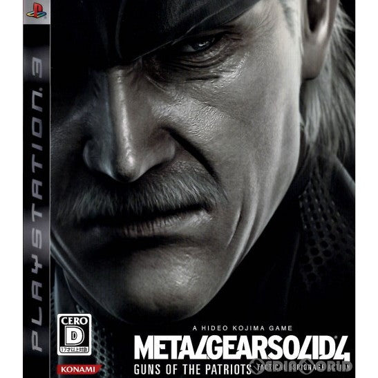 中古即納】[お得品][表紙説明書なし][PS3]METAL GEAR SOLID 4 GUNS OF THE PATRIOTS(メタルギア ソリッド 4  ガンズ・オブ・ザ・パトリオット)PS3 the Best(BLJM-57001)