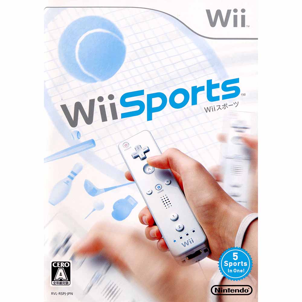 Wii]Wii Sports(Wiiスポーツ)