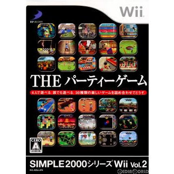 Wii]SIMPLE 2000シリーズWii Vol.2 THE パーティーゲーム