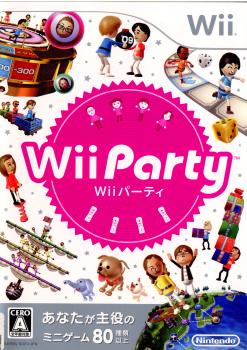 Wii]Wii Party(ウィーパーティ) Wii リモコンセット シロ