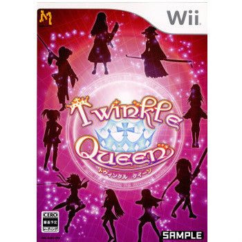 Wii]トウィンクル クイーン(Twinkle Queen)