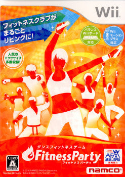 Wii Fitness - Party ダンスフィットネスゲーム Wii「Fitness ゲーム