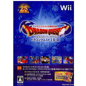 Wii]ドラゴンクエスト25周年記念 ファミコン&スーパーファミコン 