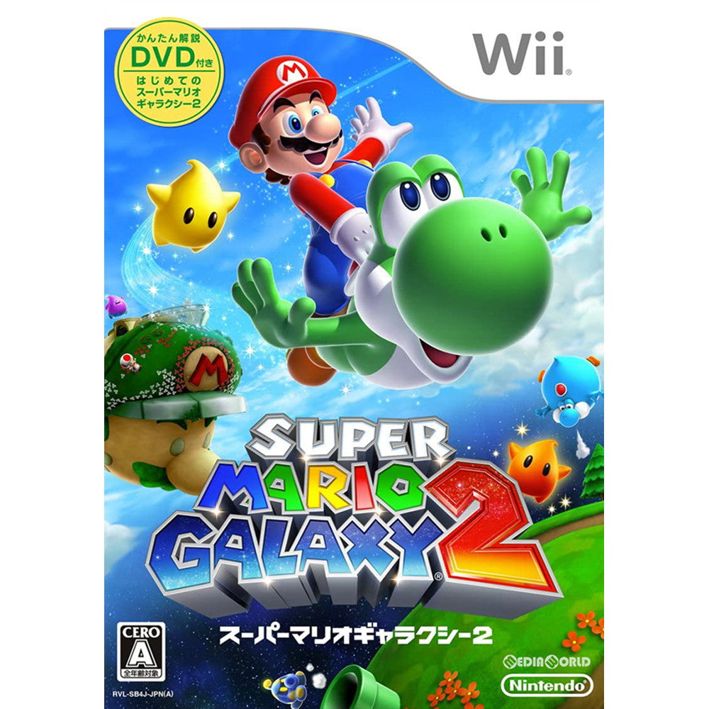 Wii](ソフト単品)スーパーマリオギャラクシー2