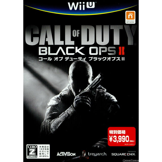 【PS4】Call of Duty(R): Black Ops 6（コール オブ デューティ ブラックオプス 6） | 日本マイクロソフト |  PLJM-17391 PS4 コ-ルオブデュ-ティ ブラックオプス6 | Joshin webショップ 通販