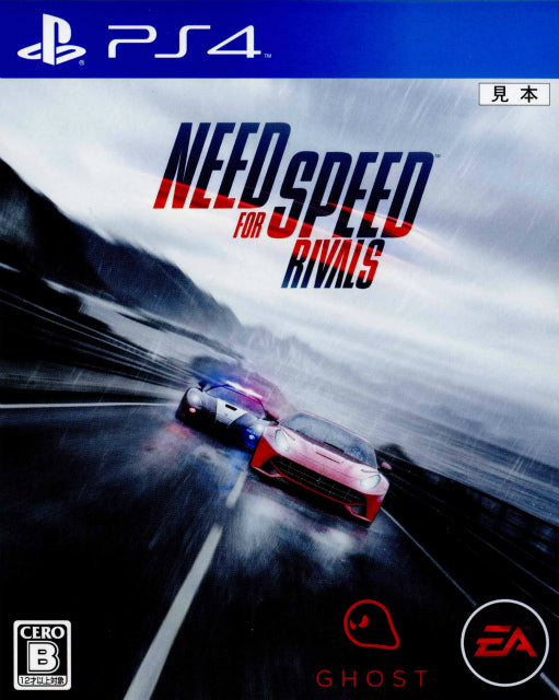 新品未開封 PCゲーム ニード・フォー・スピード ライバルズ 新品未開封 PCゲーム ニード・フォー・スピード ライバルズの