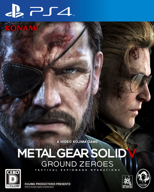 スターオーシャン5 【中古美品・メタルケース限定版・PS4欧州版】 スターオーシャン5 【中古美品・メタルケース限定版・PS4欧州版