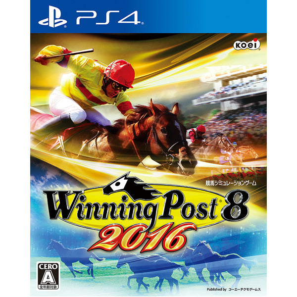 【中古即納】[PS4]Winning Post 8 2016(ウイニングポスト8 2016)(20160331)