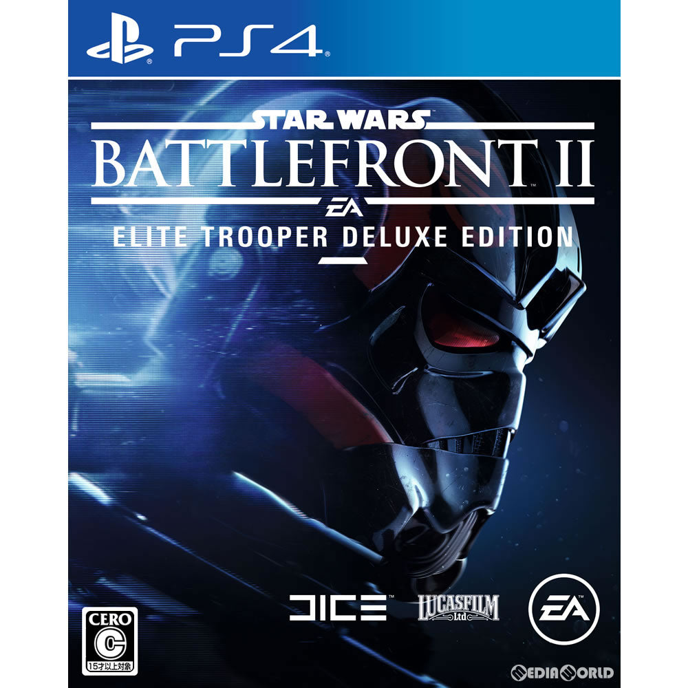 PS4]スター・ウォーズ バトルフロント II(Star Wars Battlefront 2) Elite Trooper Deluxe  Edition(限定版)