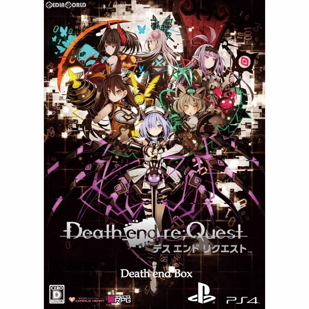 PS4]Death end re;Quest Death end BOX(デス エンド リクエスト デス ...