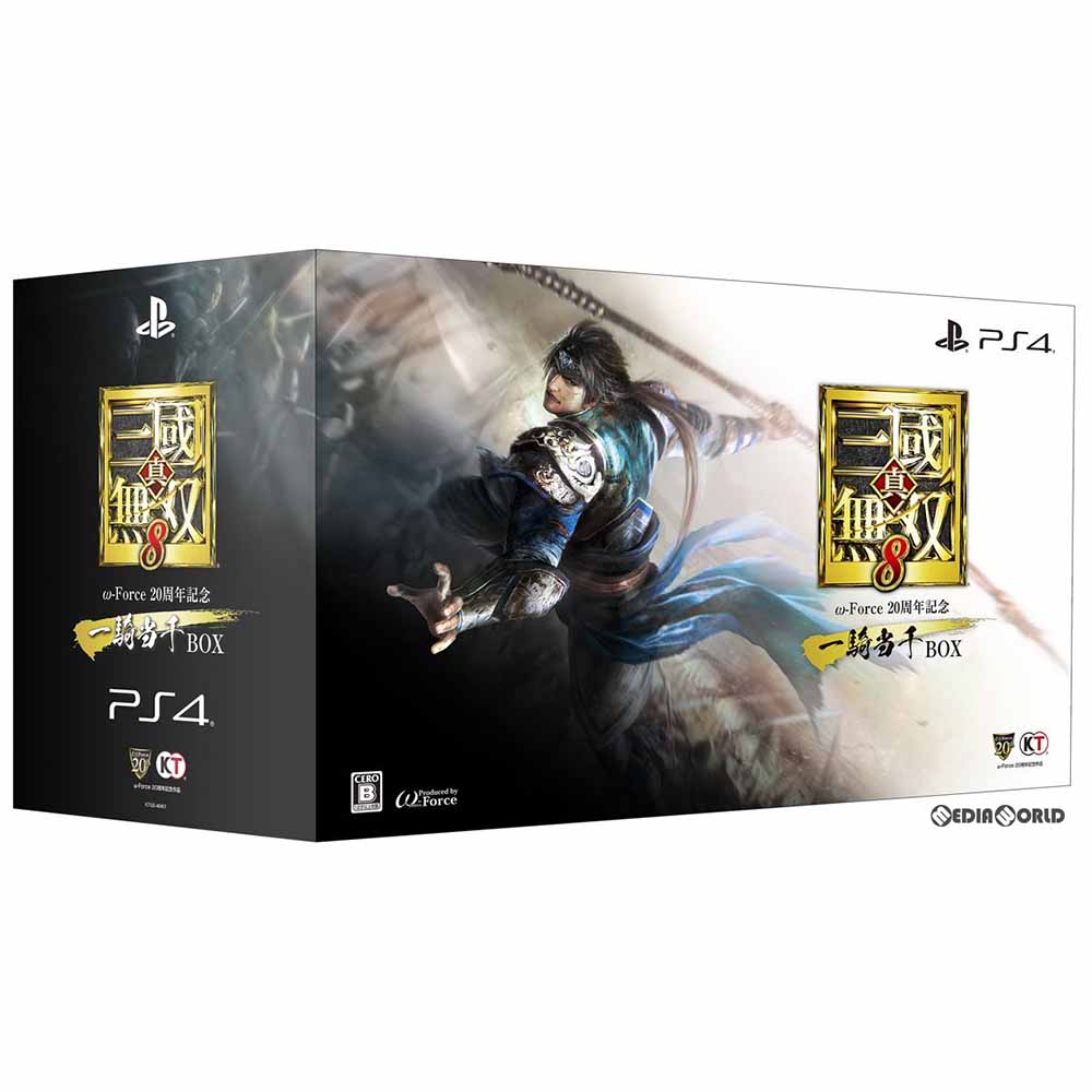 【中古即納】[PS4]真・三國無双8 ω-Force(オメガフォース) 20周年記念 一騎当千BOX(限定版)(20180208)