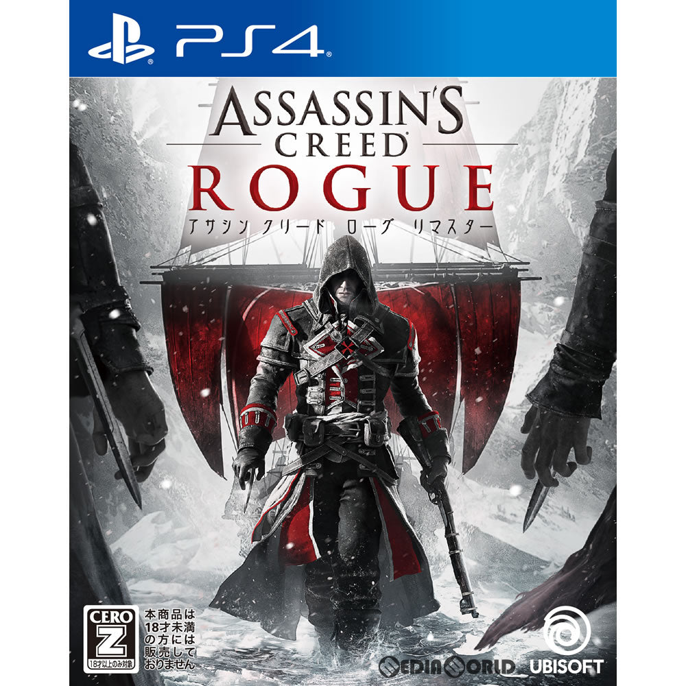 中古即納】[お得品][表紙説明書なし][PS4]アサシン クリード ローグ リマスター(Assassin's Creed Rogue  Remastered)