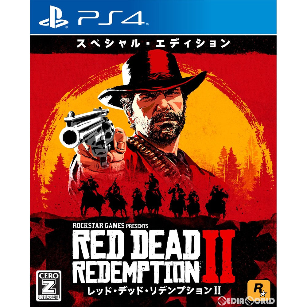 【中古即納】[PS4]レッド・デッド・リデンプション2(Red Dead Redemption 2):スペシャル・エディション(期間限定版)(20181026)