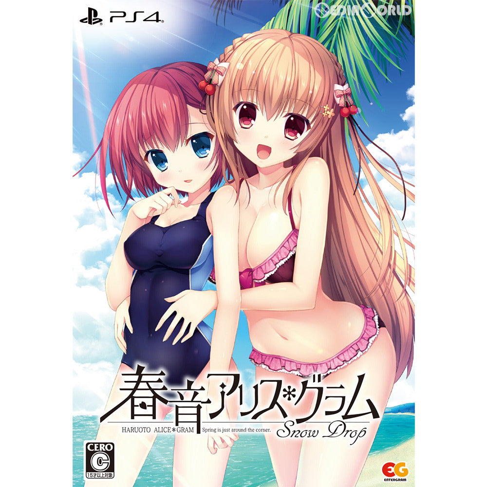 PS4]春音アリス*グラム(HARUOTO ALICE*GRAM) Snow Drop 完全生産