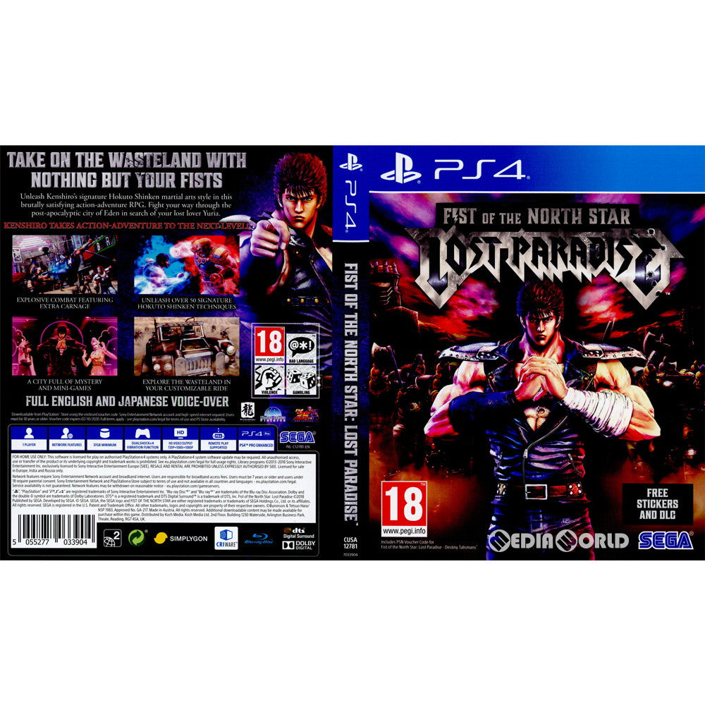 PS4]Fist of the North Star: Lost Paradise(北斗が如く)(EU版)(CUSA-12781)