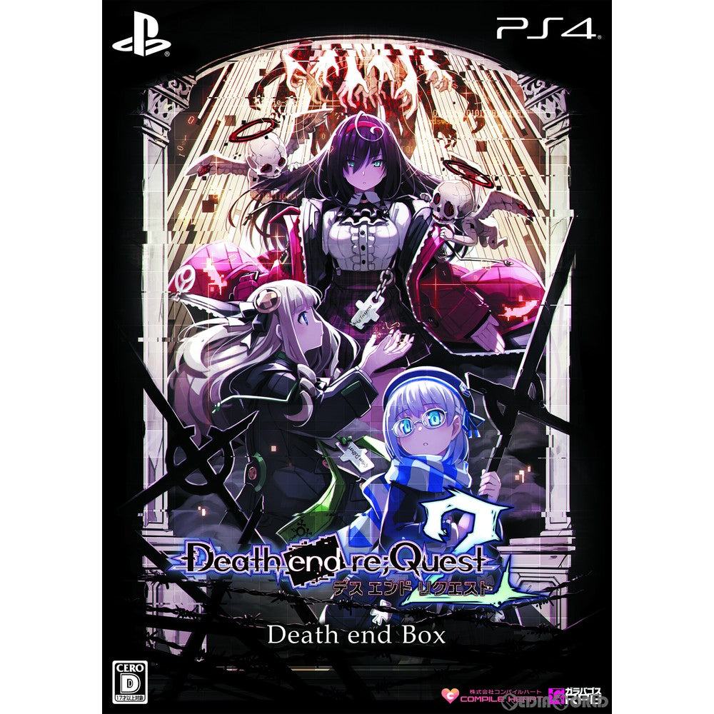 PS4]Death end re;Quest2(デスエンドリクエスト2) Death end BOX(デス ...