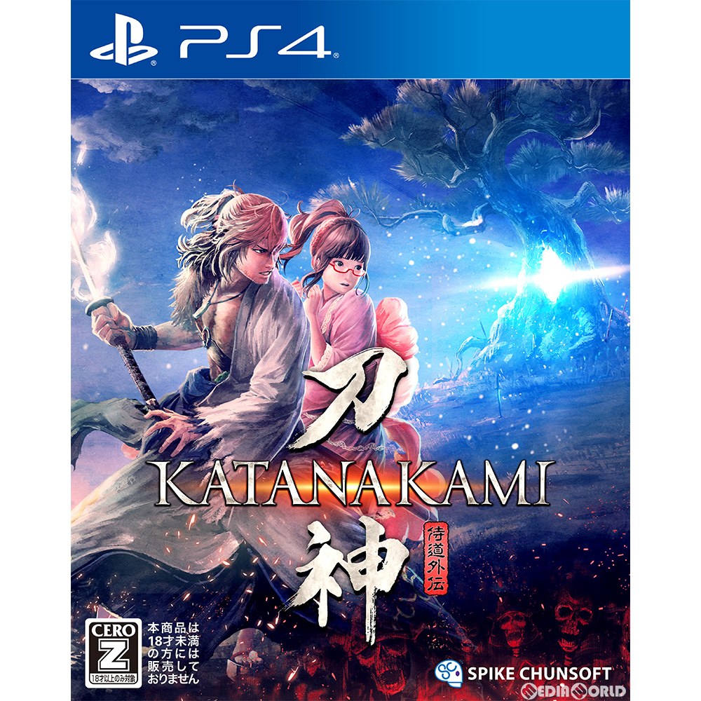 PS4]侍道外伝 KATANAKAMI(刀神)