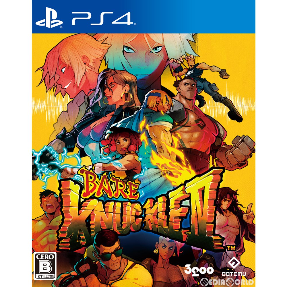 PS4]ベア・ナックルIV スペシャルエディション(Bare Knuckle 4 Specal Edition)