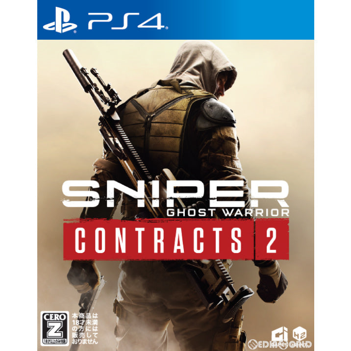 PS4]Sniper Ghost Warrior Contracts 2(スナイパーゴーストウォーリアーコントラクト2)