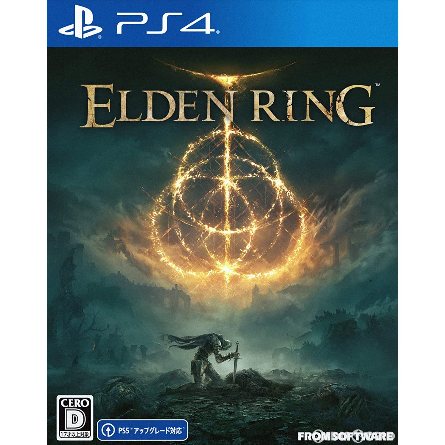 【新品即納】[PS4]ELDEN RING(エルデンリング) 通常版(20220225)