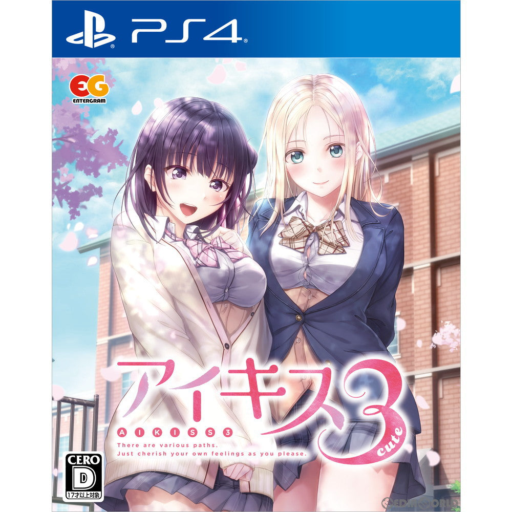 PS4]アイキス3 Cute(AIKISS 3 キュート) 通常版