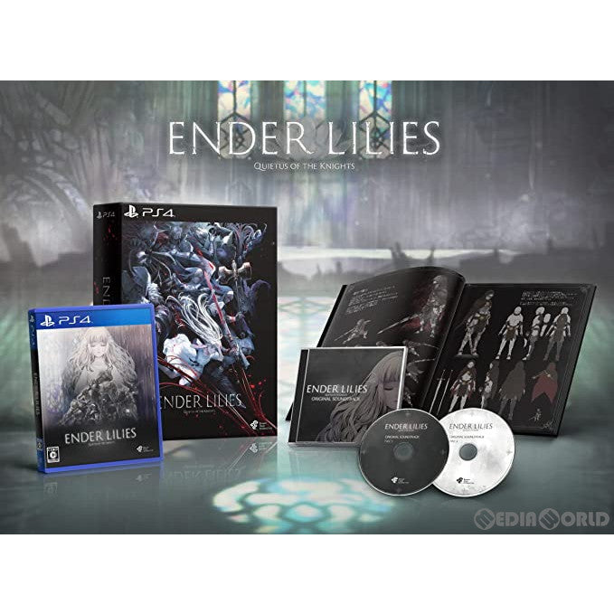 【中古即納】[PS4]Amazon.co.jp限定 ENDER LILIES: Quietus of the Knights(エンダーリリーズ:  クワイタス オブ ザ ナイツ) 数量限定版(20220324)