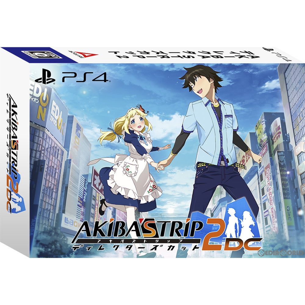 新品即納】[PS4]AKIBA'S TRIP2(アキバズトリップ2) ディレクターズカット 初回限定版 10th Anniversary Edition