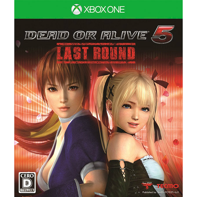 XboxOne]DEAD OR ALIVE 5 Last Round(デッドオアアライブ5 ラストラウンド) 通常版