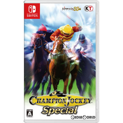 Champion Jockey Special チャンピオンジョッキースペシャル - 家庭用 