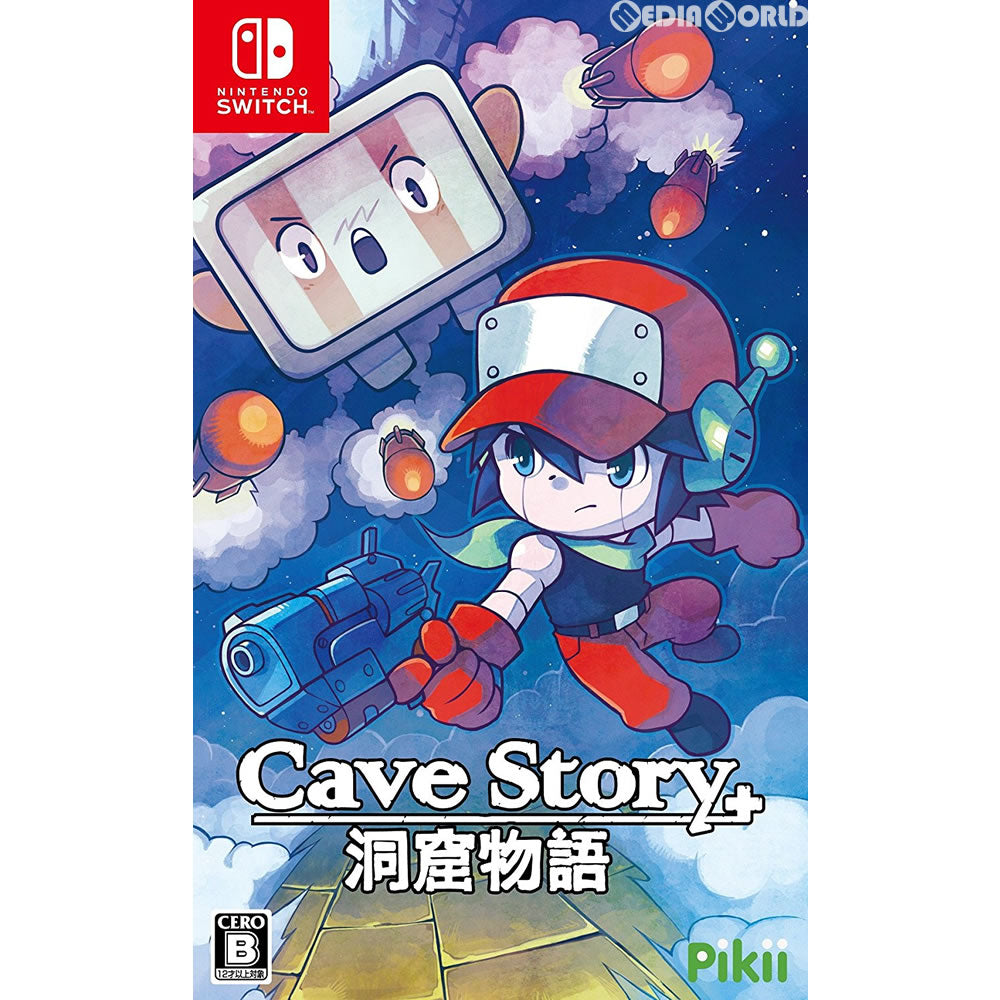 新品即納】[Switch]Cave Story+(ケイブストーリー+/洞窟物語)