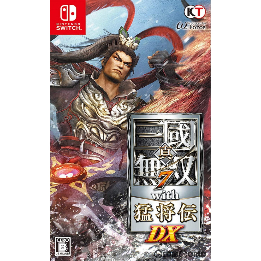 送料無料】真・三國無双7 with 猛将伝 DX ニンテンドースイッチ