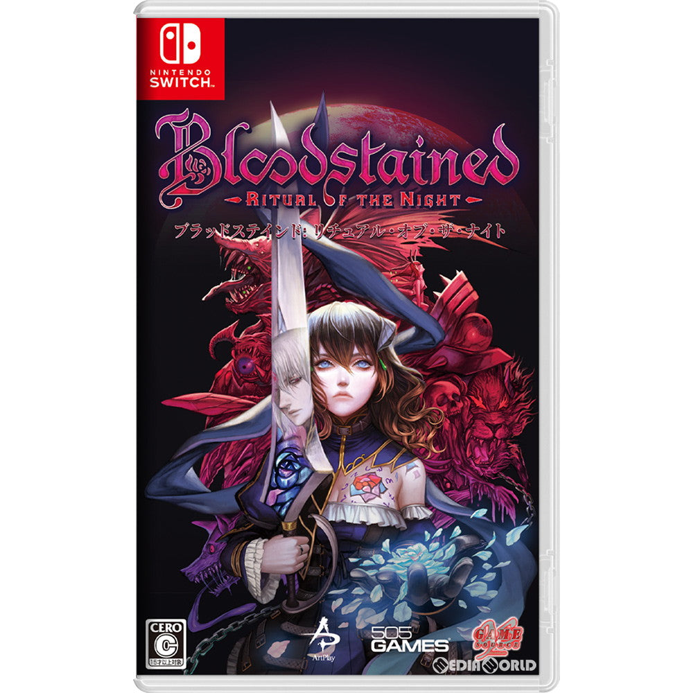 Switch]Bloodstained:Ritual of the Night(ブラッドステインド