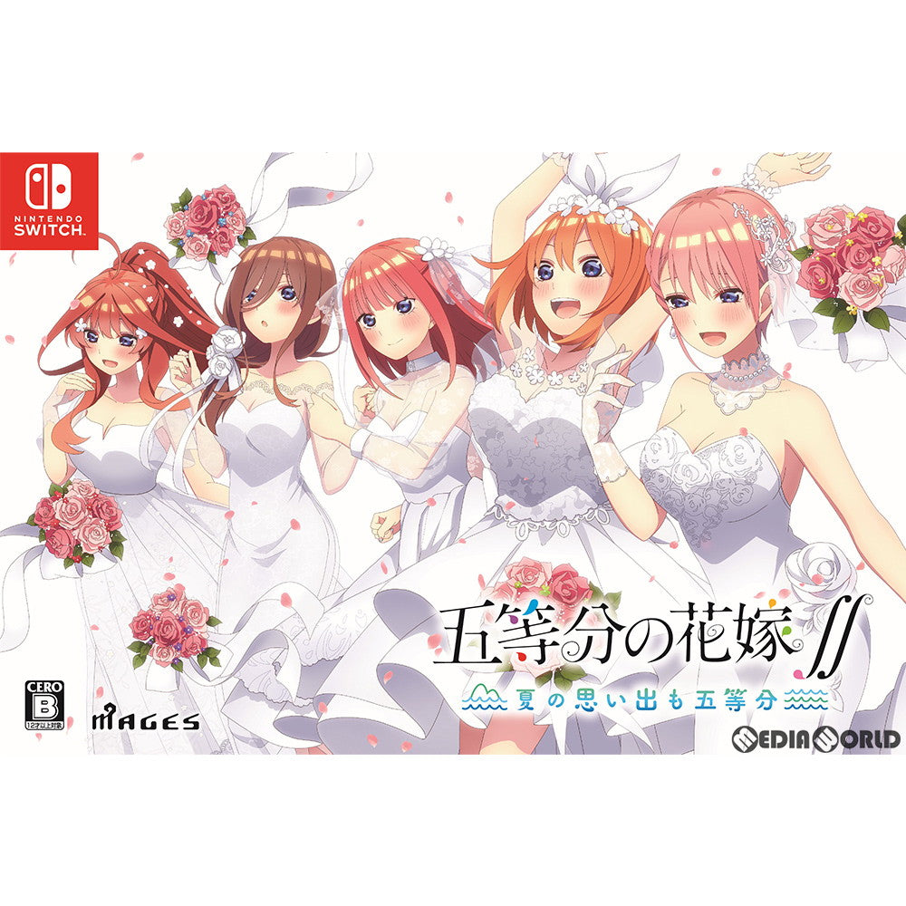五等分の花嫁　Switch 五等分の花嫁🌸MAGES.ゲーム公式サイト