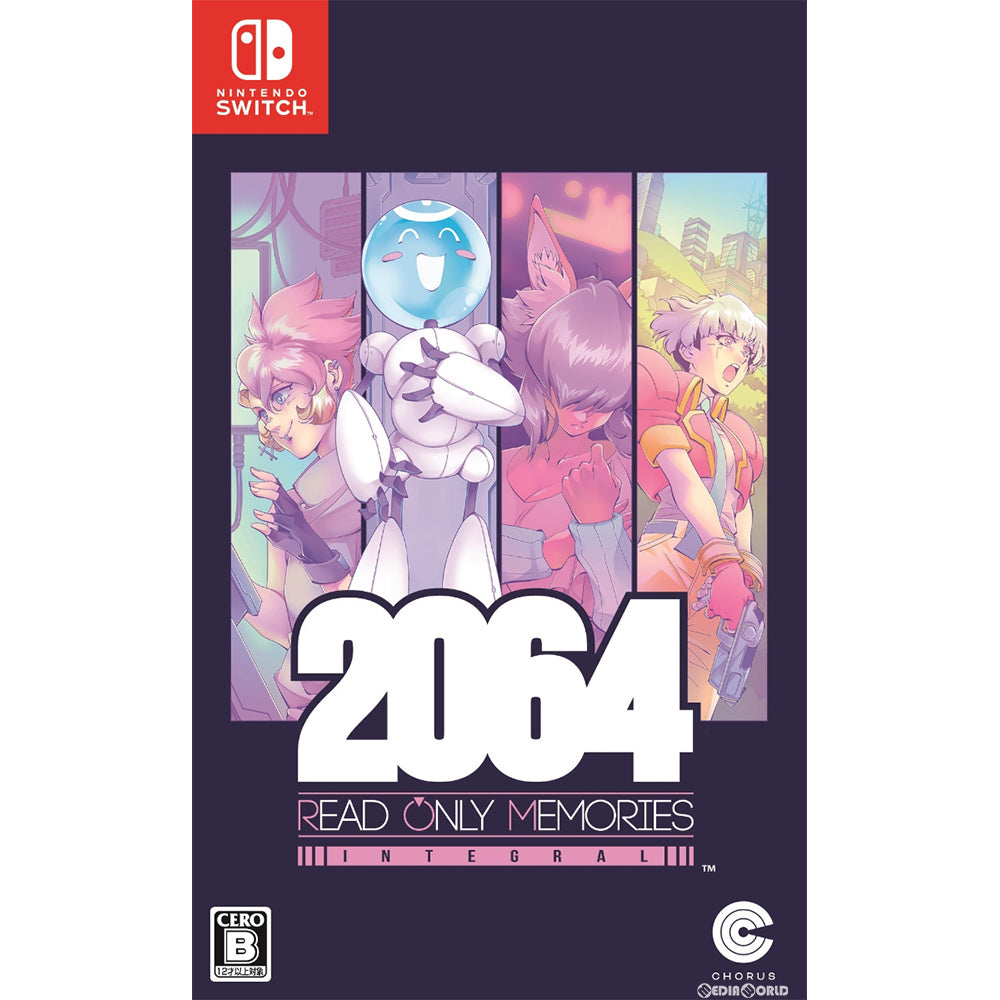 新品 Switch 2064:リードオンリーメモリーズ インテグラル Chorus Worldwide 2064： リードオンリーメモリーズ インテグラ