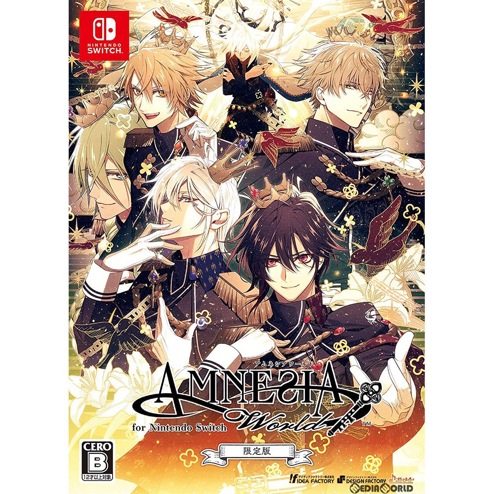 【新品即納】[Switch]AMNESIA World(アムネシアワールド) for Nintendo Switch 限定版(20210819)