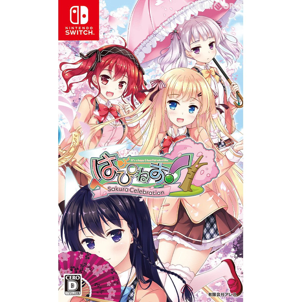 新品 はぴねす！Sakura Celebration 初回限定版 Switch版 Amazon.co.jp: はぴねす! SakuraCelebration 初回限定版