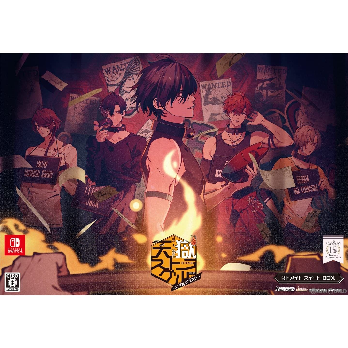 中古ニンテンドースイッチソフト 天獄ストラグル -strayside